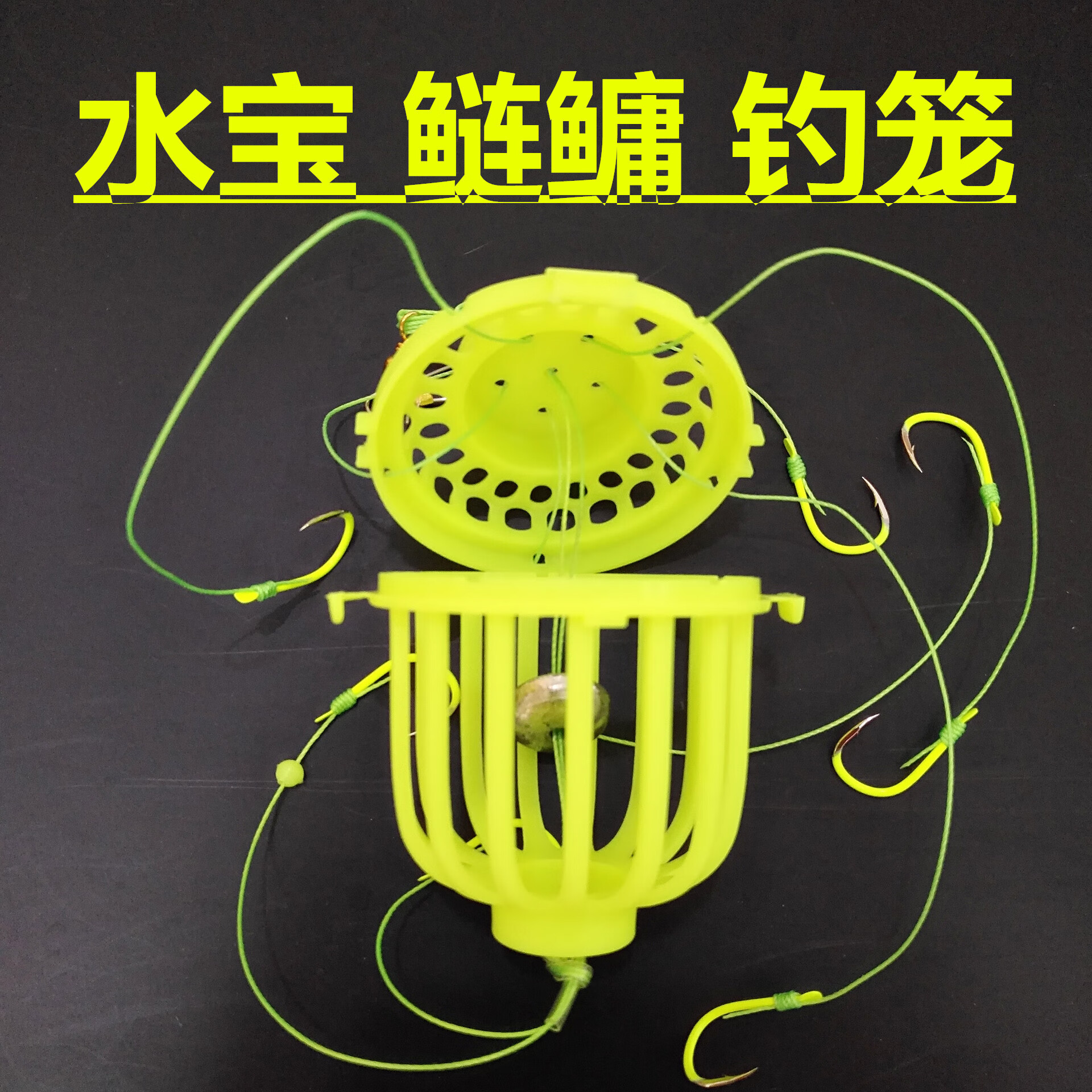 水怪钓鲢技巧(水怪钓鲢技巧视频教程)