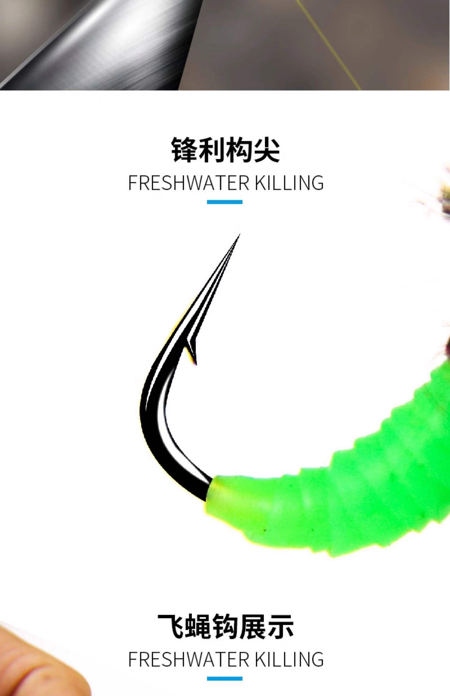 路亚瓜子亮片海钓(路亚竿瓜子亮片怎么搭配)