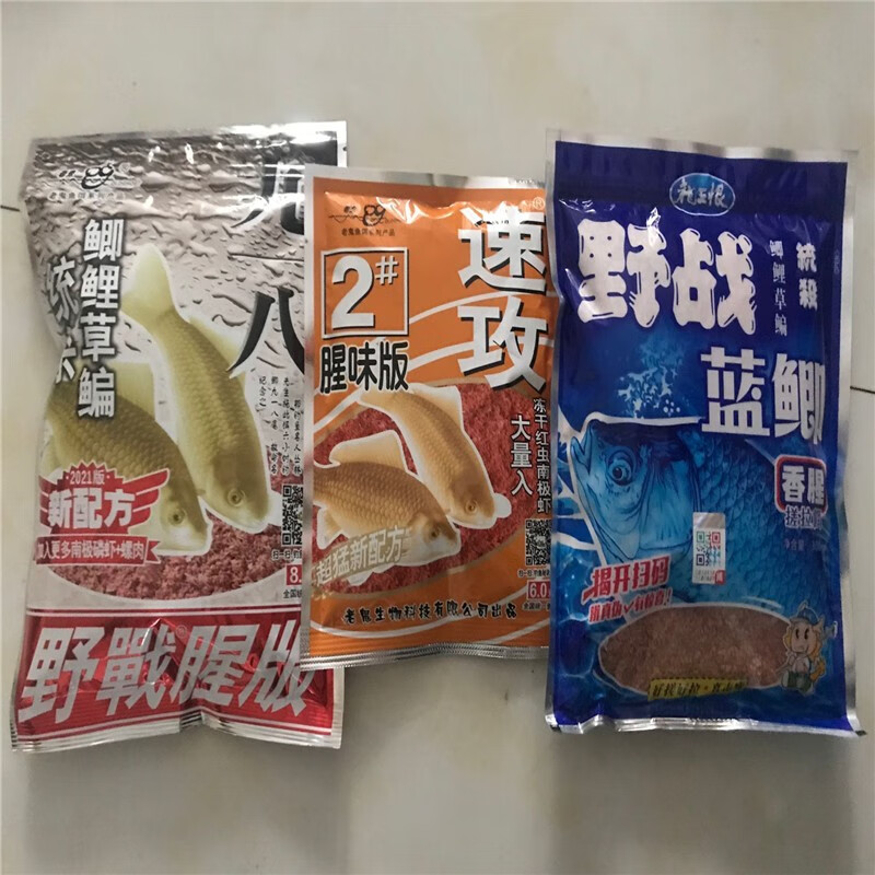 918饵料配方(918饵料配方表)