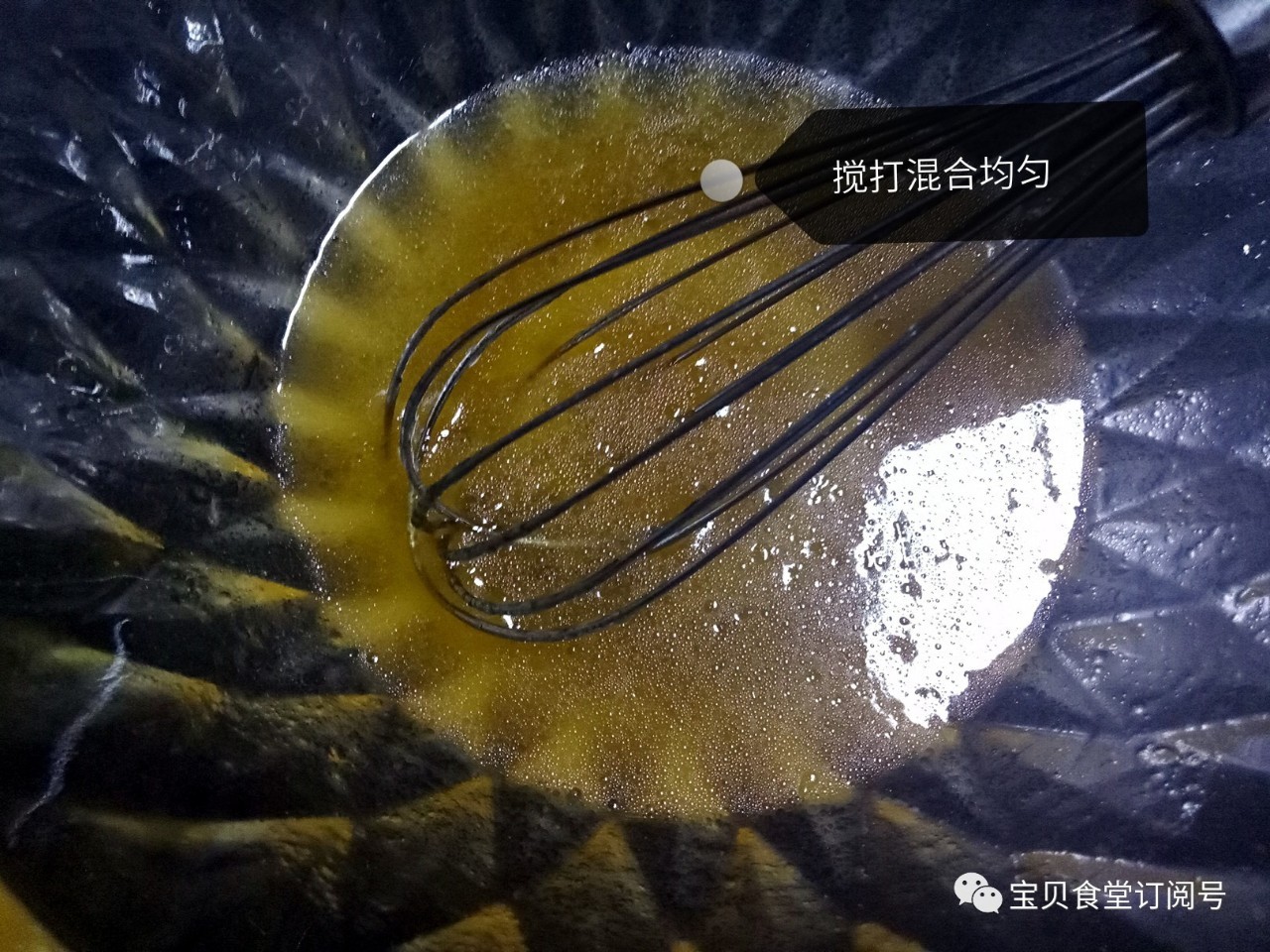秋季钓莲蓉鱼技巧(婴幼儿如何补充维d)