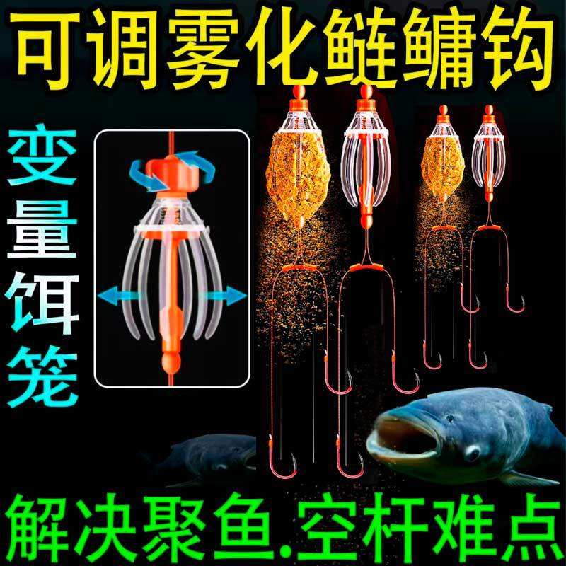 水怪饵料状态(水怪装满饵料不沉下去什么原因)