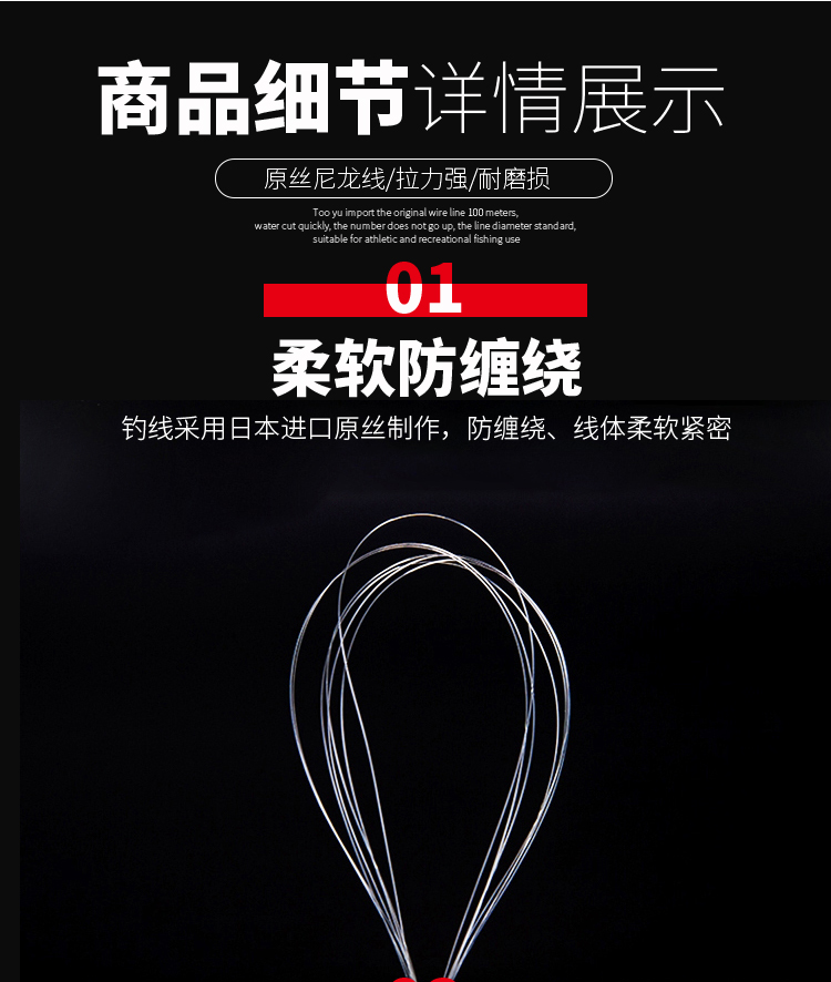 威海太宇渔具有限公司(威海太宇渔具有限公司怎么样)