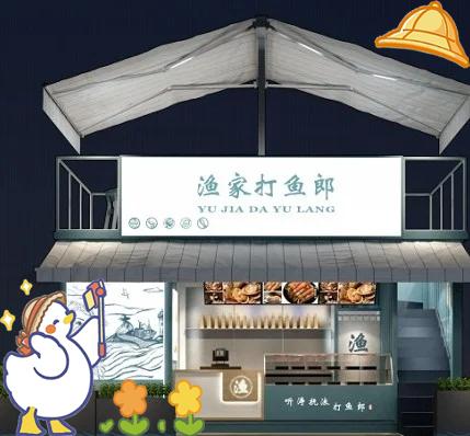 福州渔具店电话(福州哪里有卖钓鱼用品)