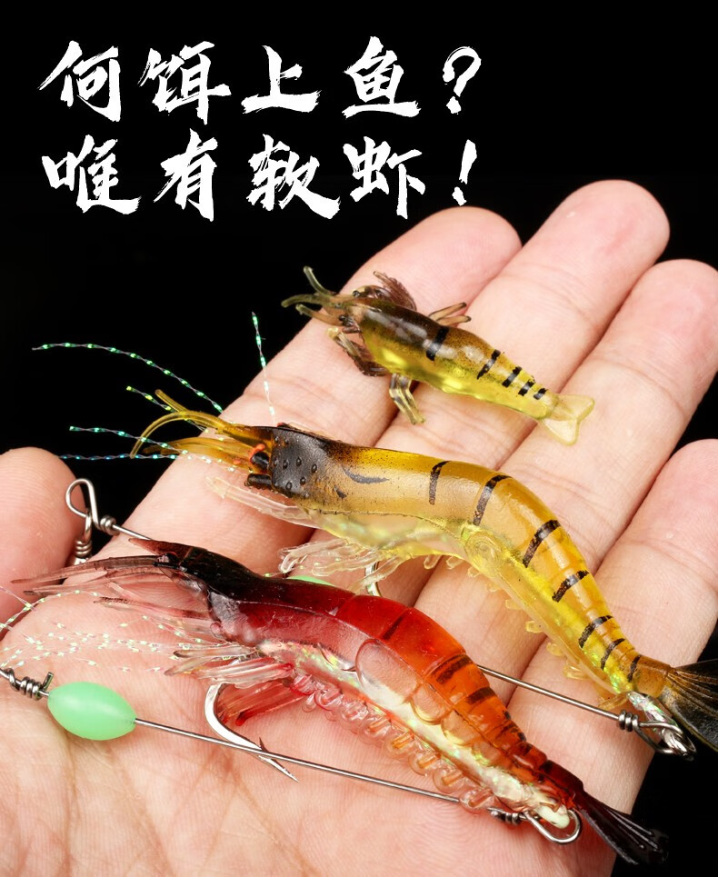 几点适合海钓路亚(海钓早上几点钓鱼最好)