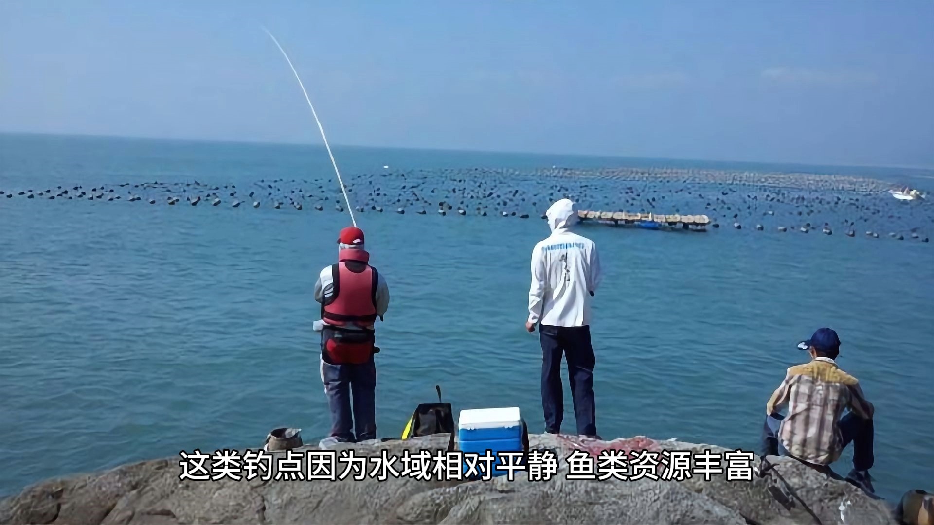 矶竿海钓方法(矶竿海钓方法和技巧)