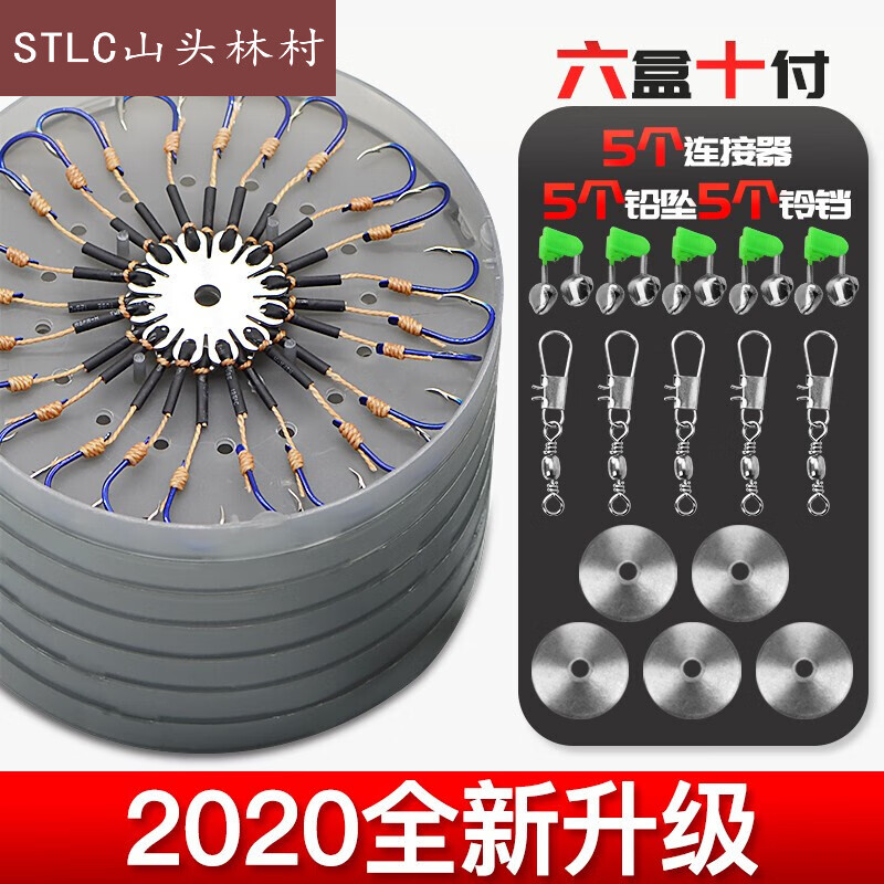 盘钩海钓好吗(用盘钩钓鱼用什么样的鱼漂视频)