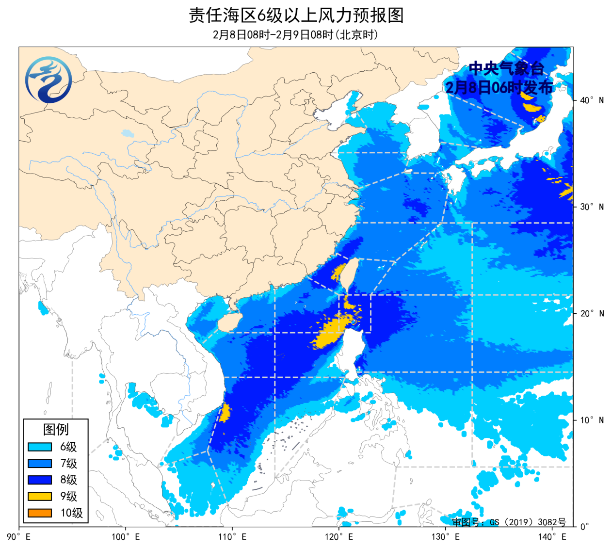 全国海钓气象(中国海钓人网全国渔场风力预报)