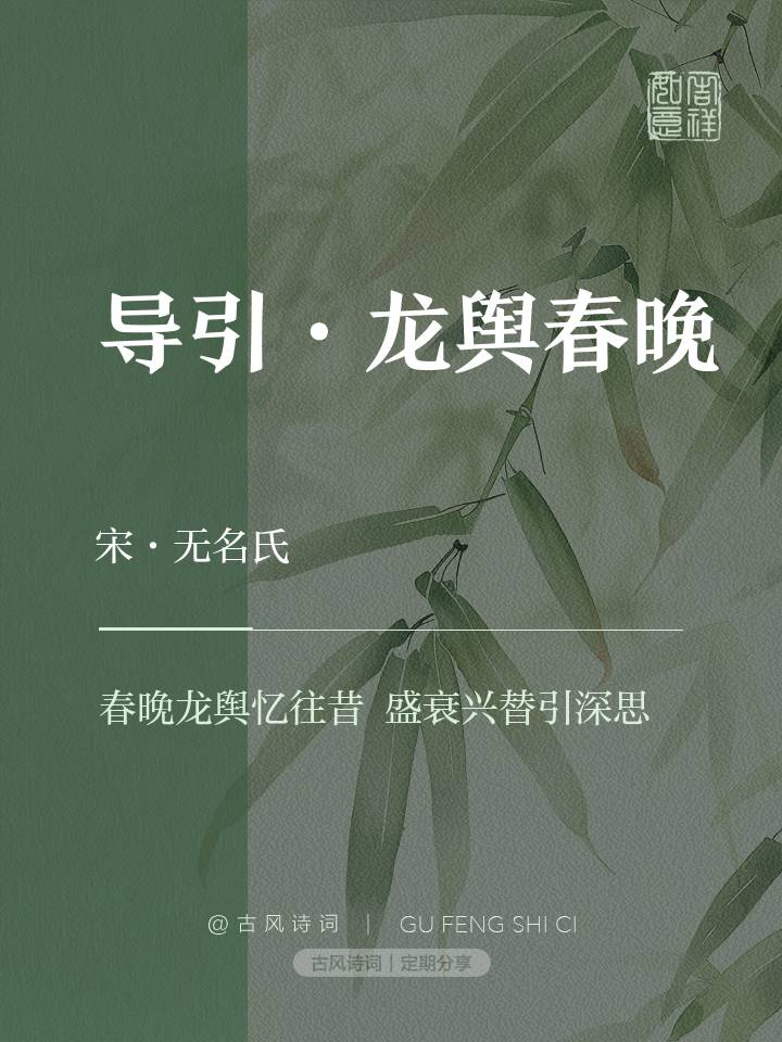 落花钓鱼技巧(落花钓鱼技巧和方法)