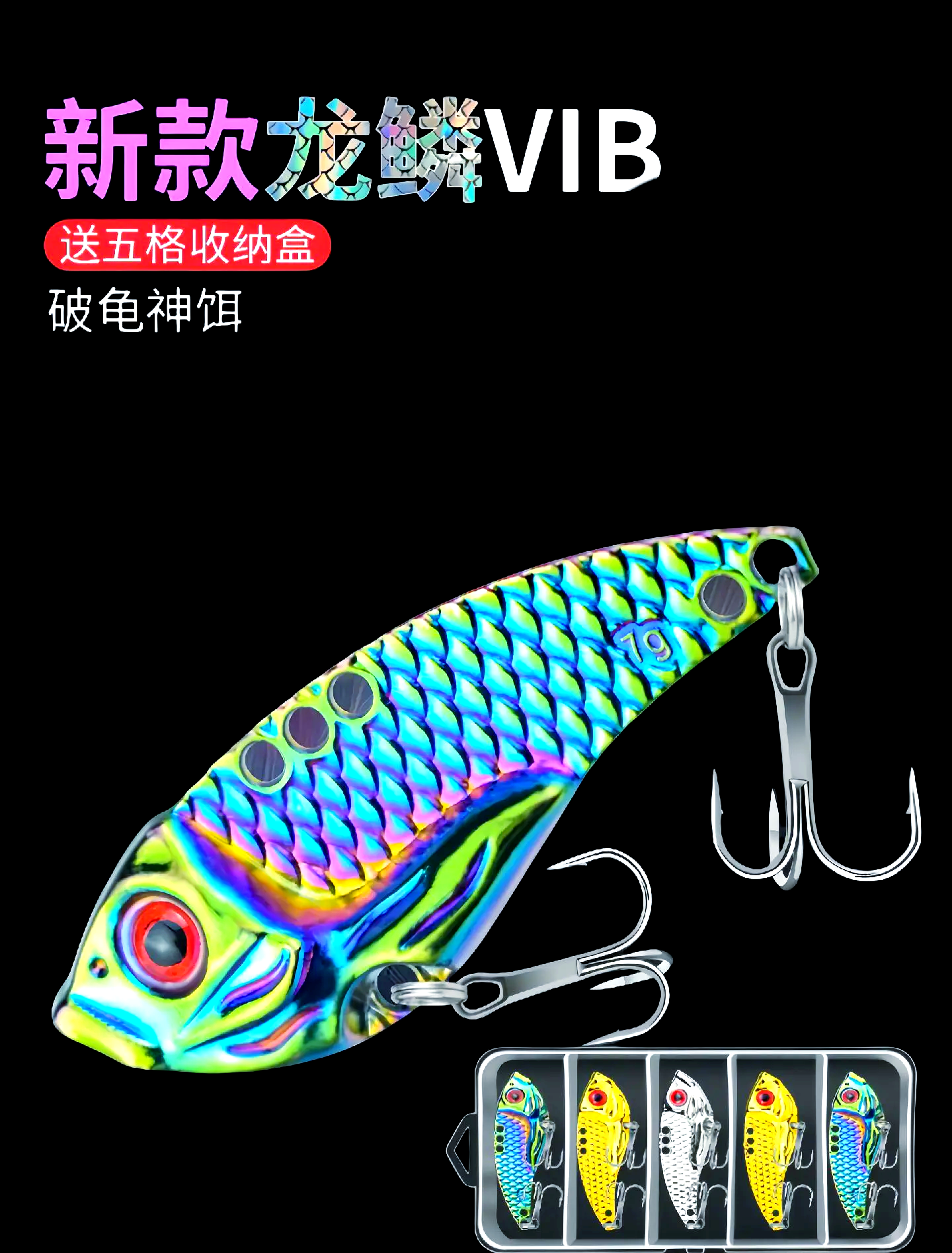 海钓鲤鱼用什么饵料(野钓鲤鱼海竿饵料视频配方)