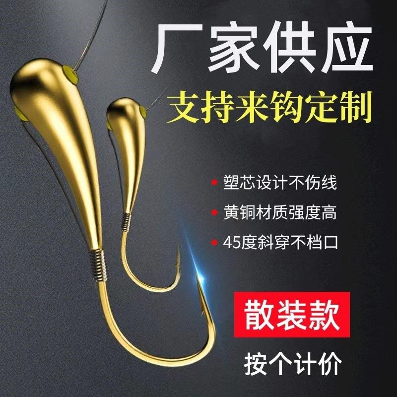 汕头渔具厂家(汕头鱼缸批发市场在哪里)