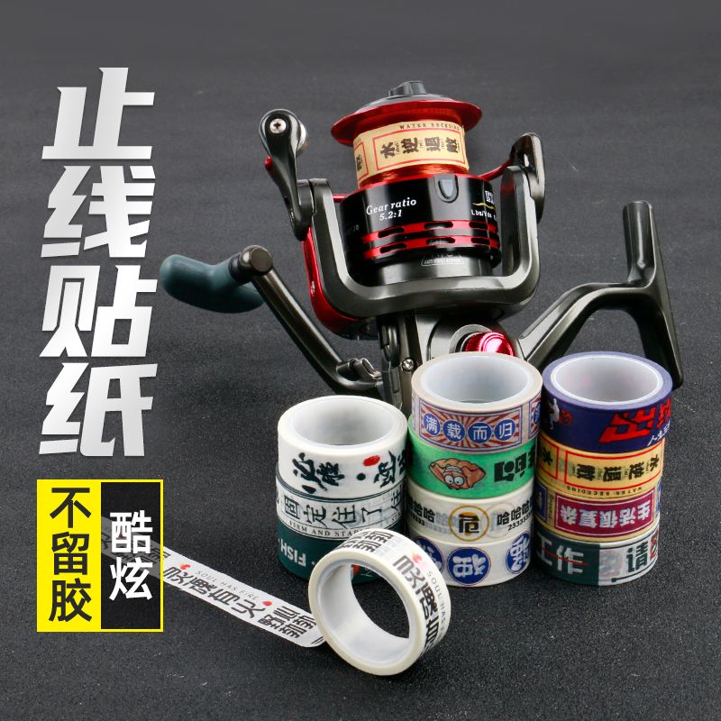 路亚鱼竿改造(路亚改装传统钓竿)