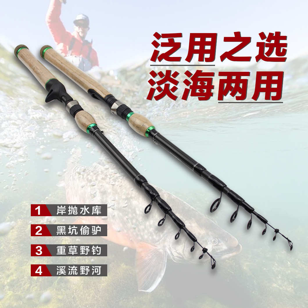 鲈鱼路亚竿调性(路亚鲈鱼用什么调)