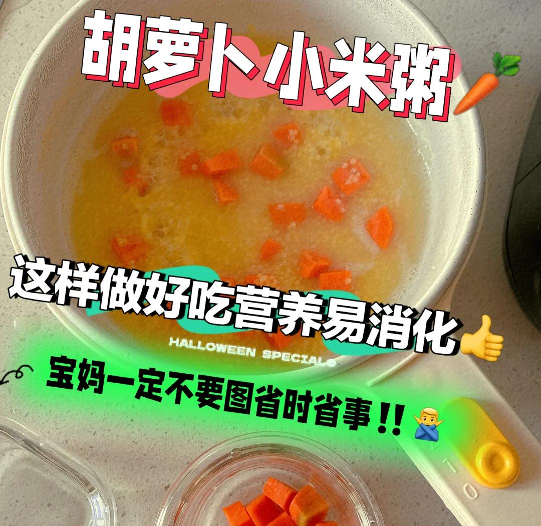 小药泡米技巧(小药泡米要加酒吗)