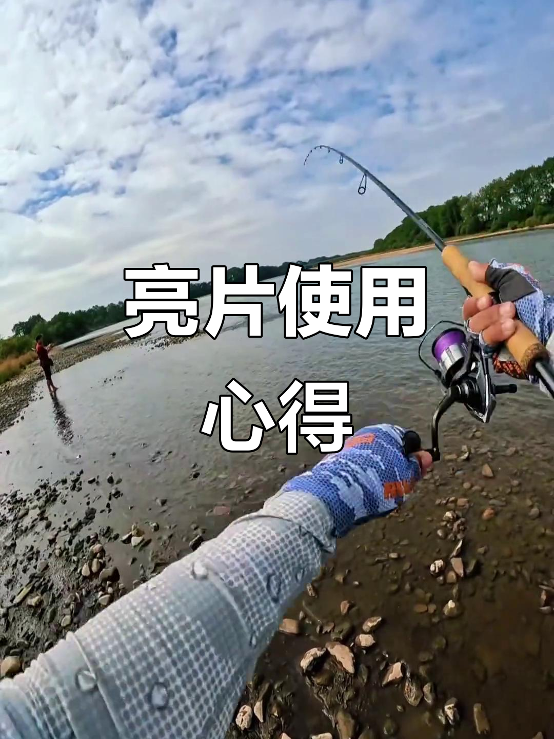 亮片技巧(亮片怎么使用视频)