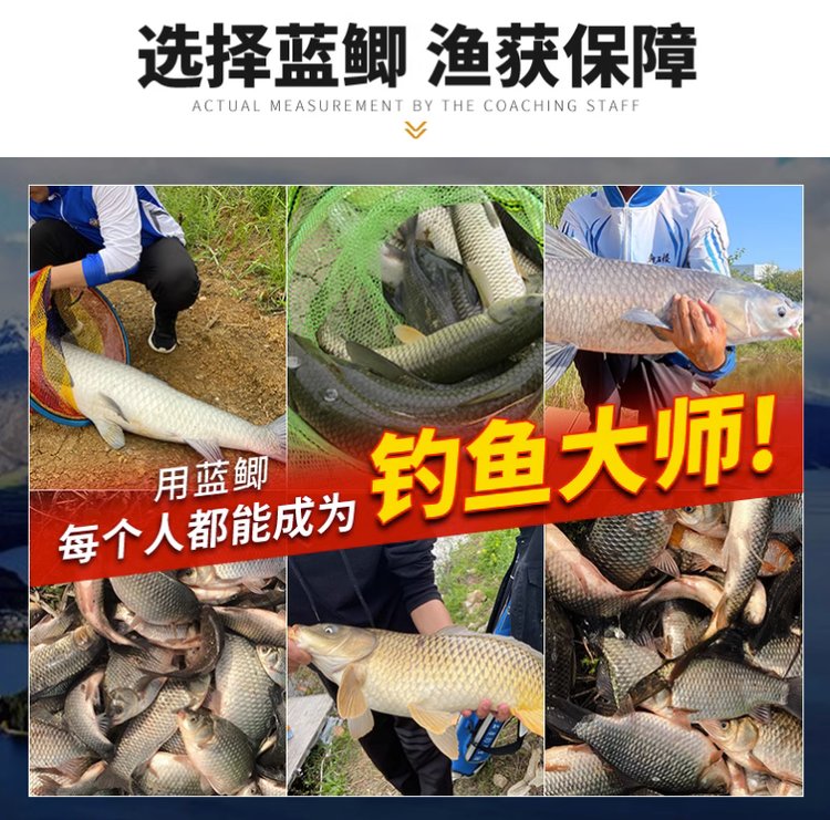 九一八通杀饵料开饵(九一八饵料多少钱一袋)