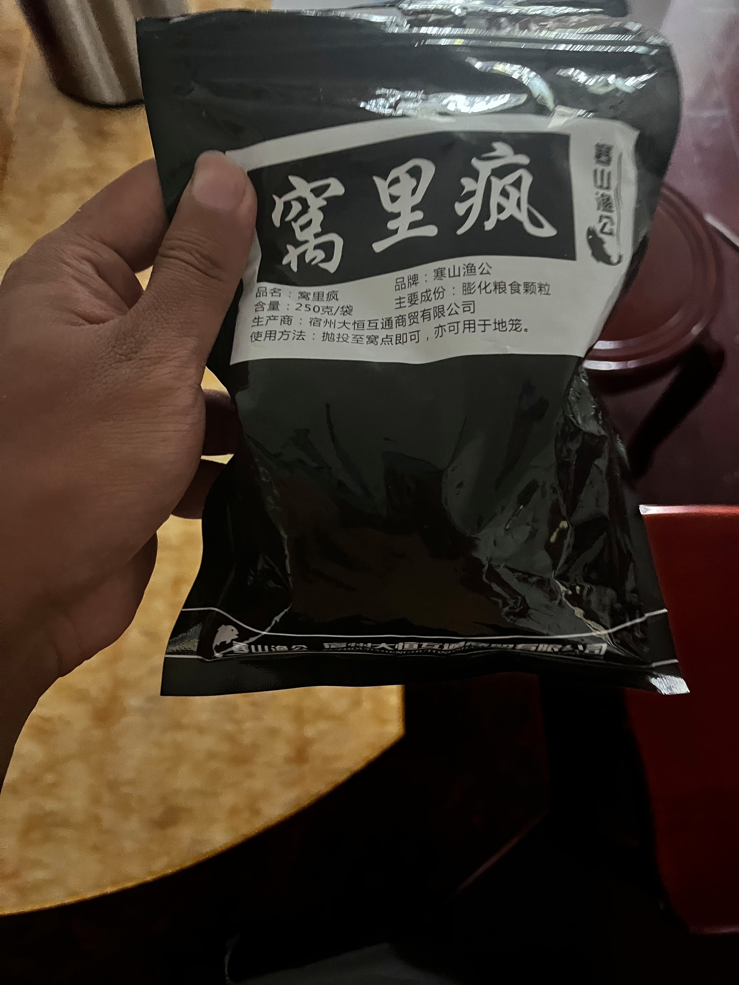 钓武昌鱼饵料(钓武昌鱼饵料配方)