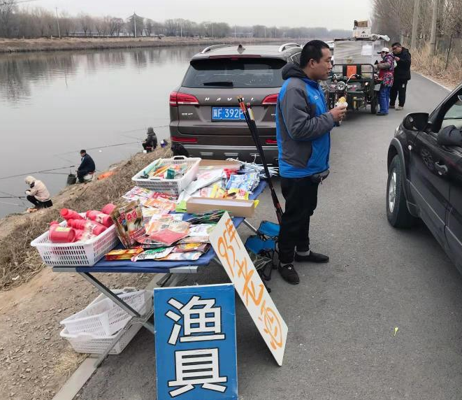 通州有没有渔具城(通州梨园周边渔具店)