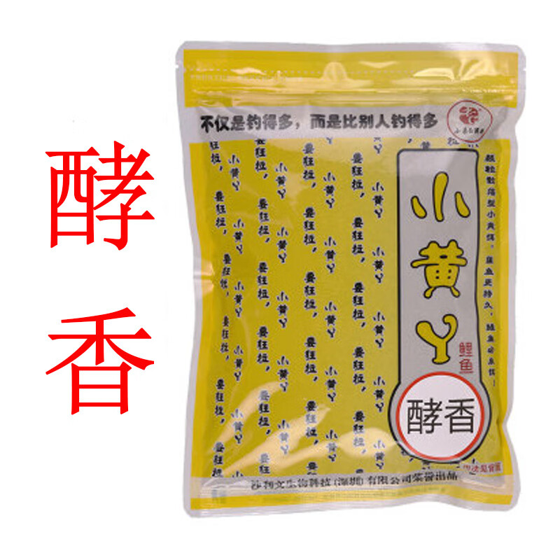 小黄丫饵料效果(小黄丫饵料野钓怎么样)