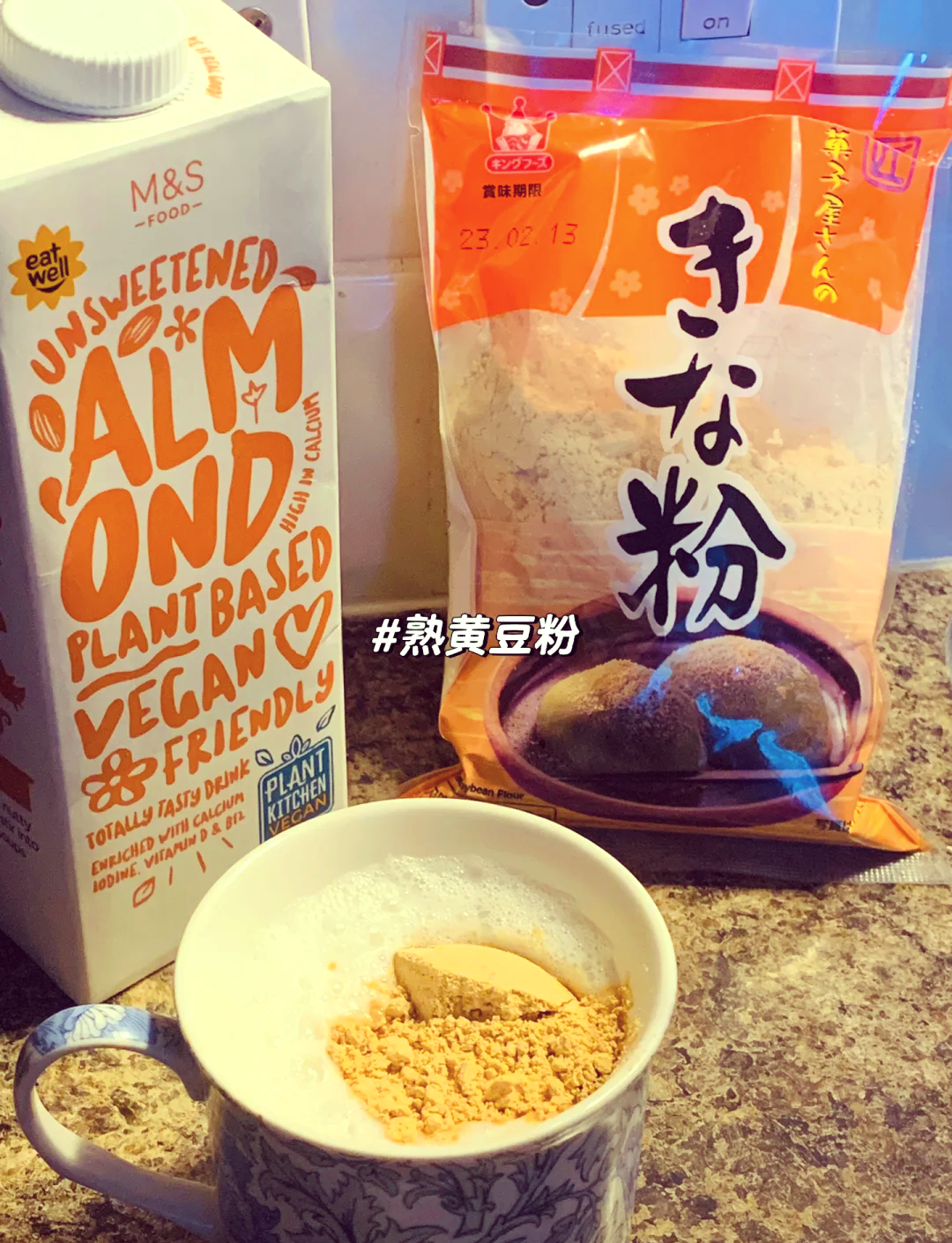 黄豆粉配饵料(黄豆粉配饵料怎么配)