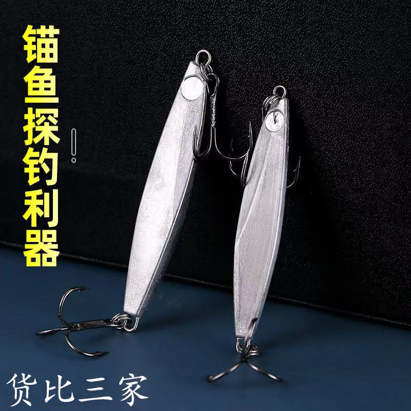 路亚鲈鱼脱钩(路亚鲈鱼老是跑鱼)