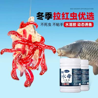 饵料和拉丝(饵料和拉丝粉没搅匀会怎么样)