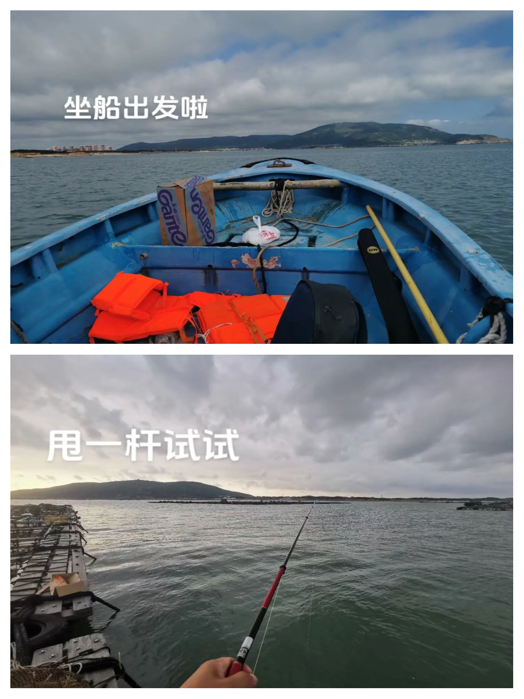 水库早晨钓鱼技巧(水库早晨钓鱼技巧和方法)