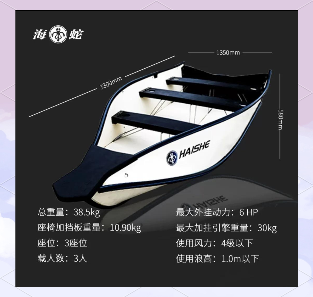 diy路亚艇(自制路亚艇设计图纸)