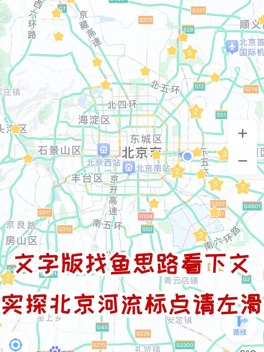 江河路亚标点位置(江河路亚选钓点)