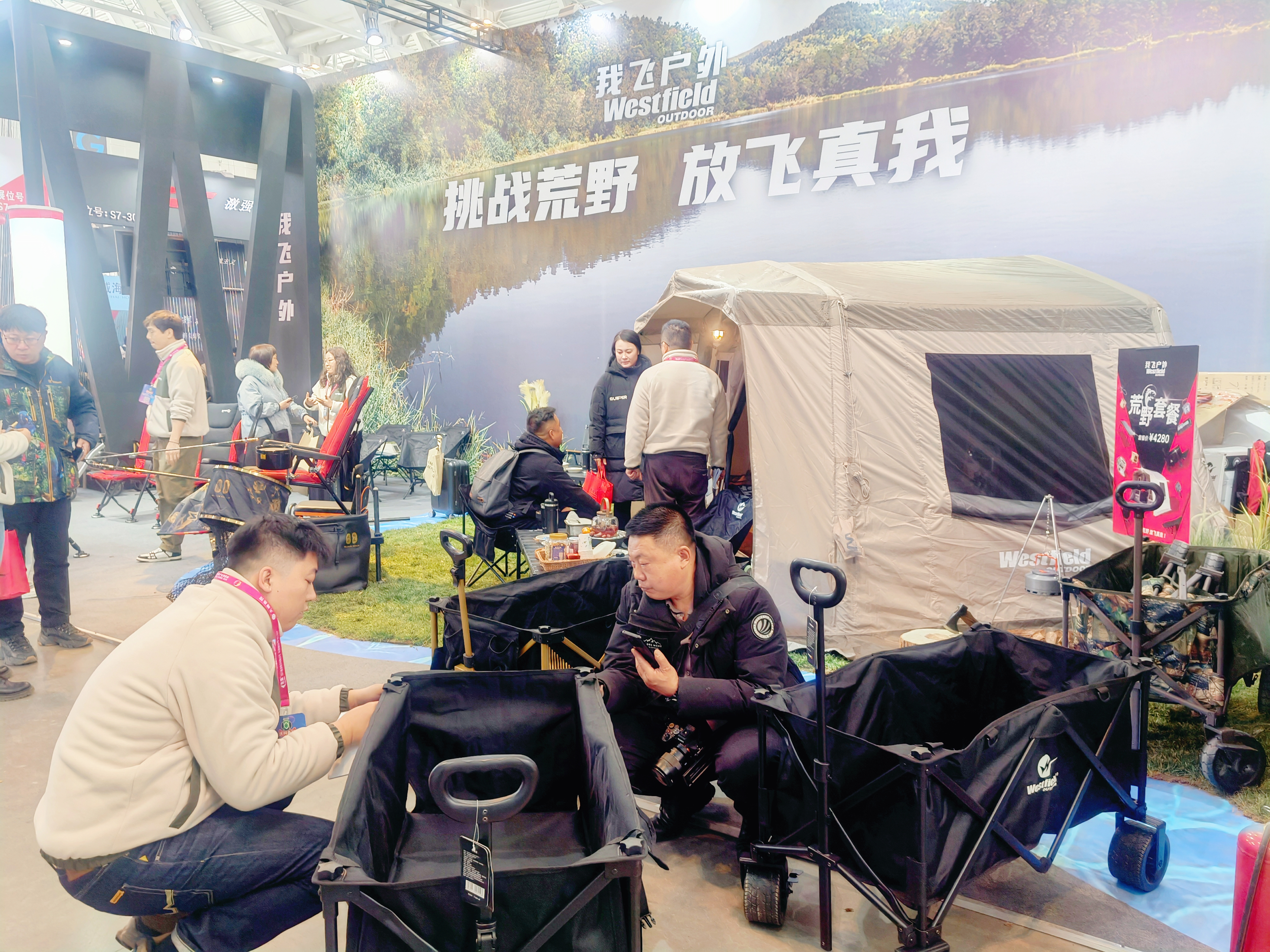 合肥渔具展(合肥渔具展2024年最新消息查询)