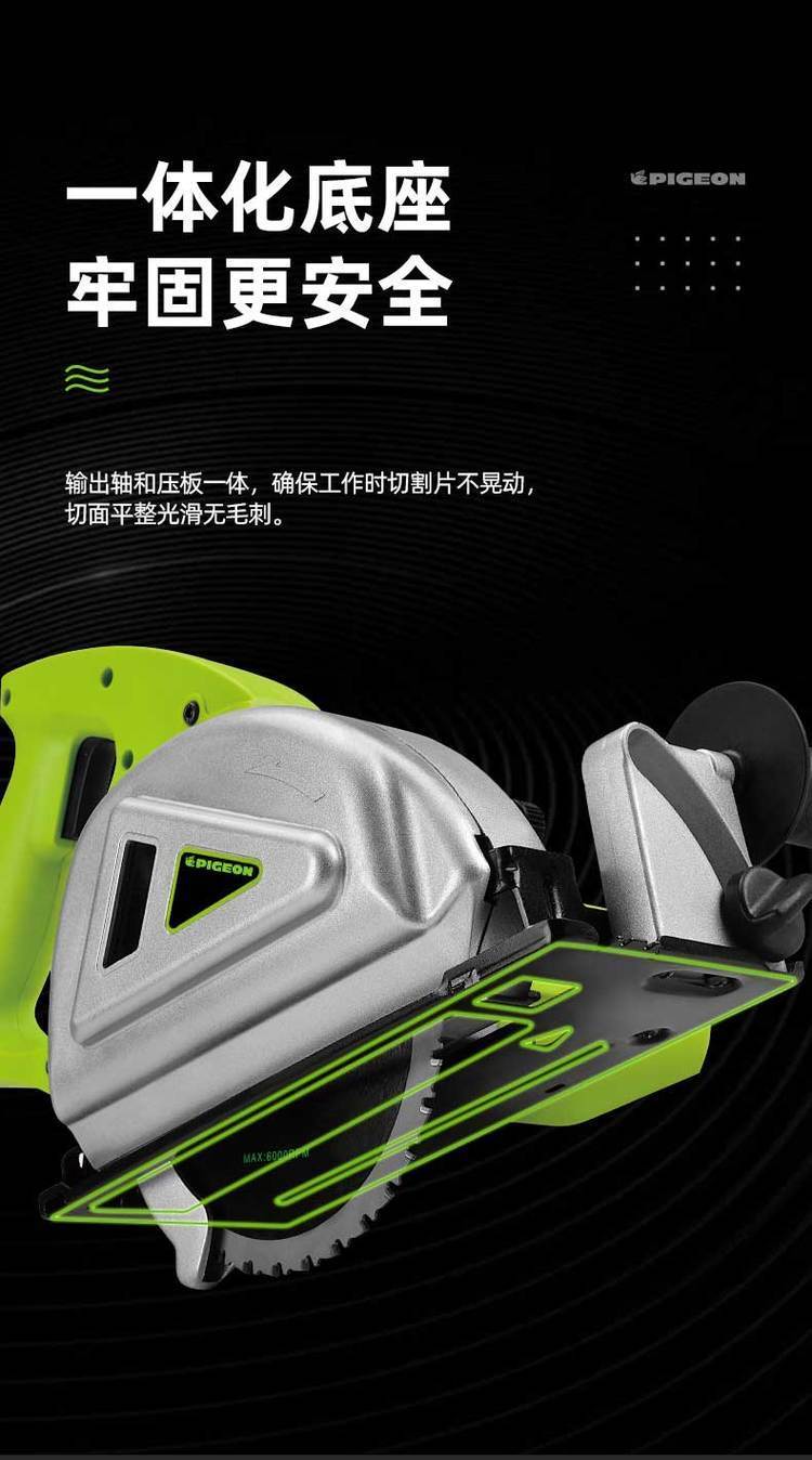 锯铁板中间技巧(锯子锯铁块怎么有效)