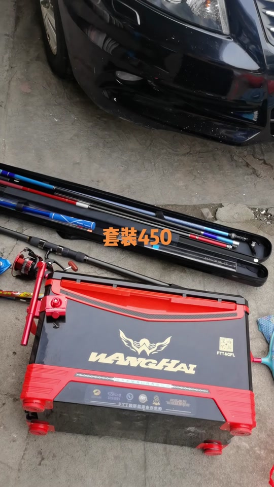 西柳渔具批发(西柳渔具批发市场电话)
