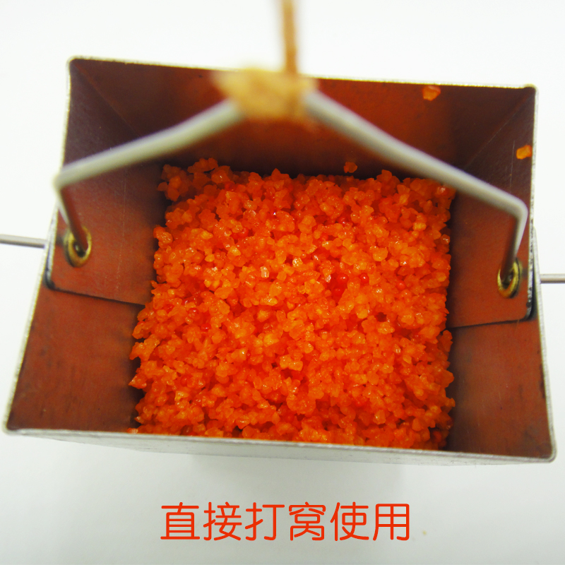 蘸饵钓鱼技巧(钓鱼蘸饵怎么使用)