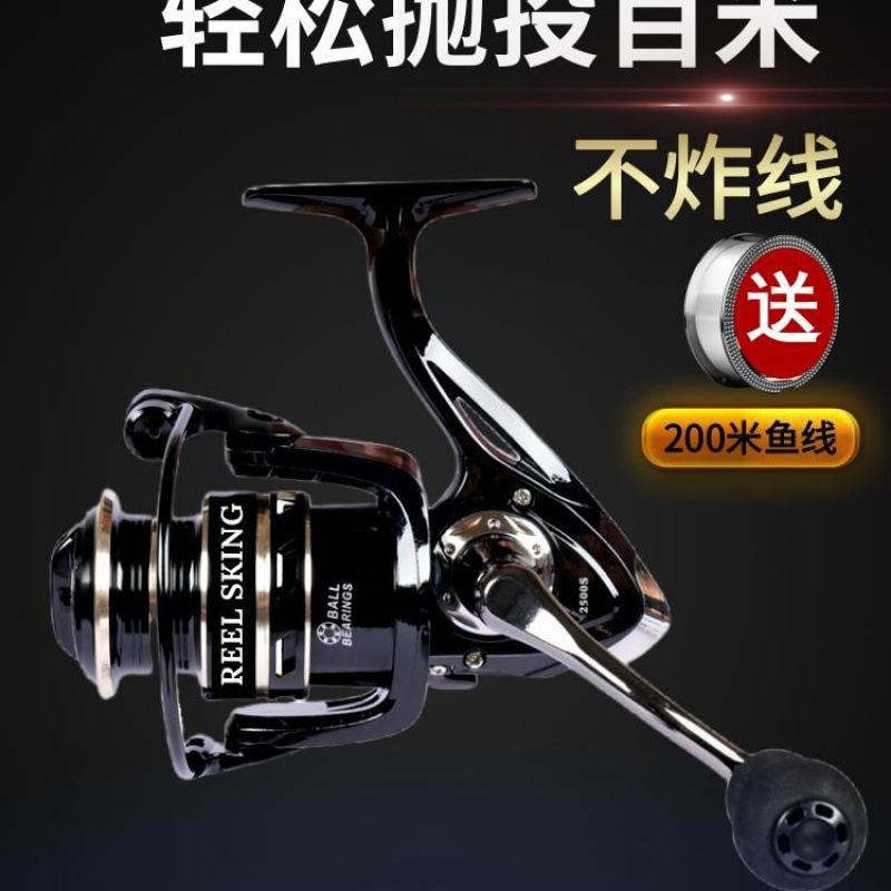 济宁中区渔具店电话(济宁渔具批发市场地址)