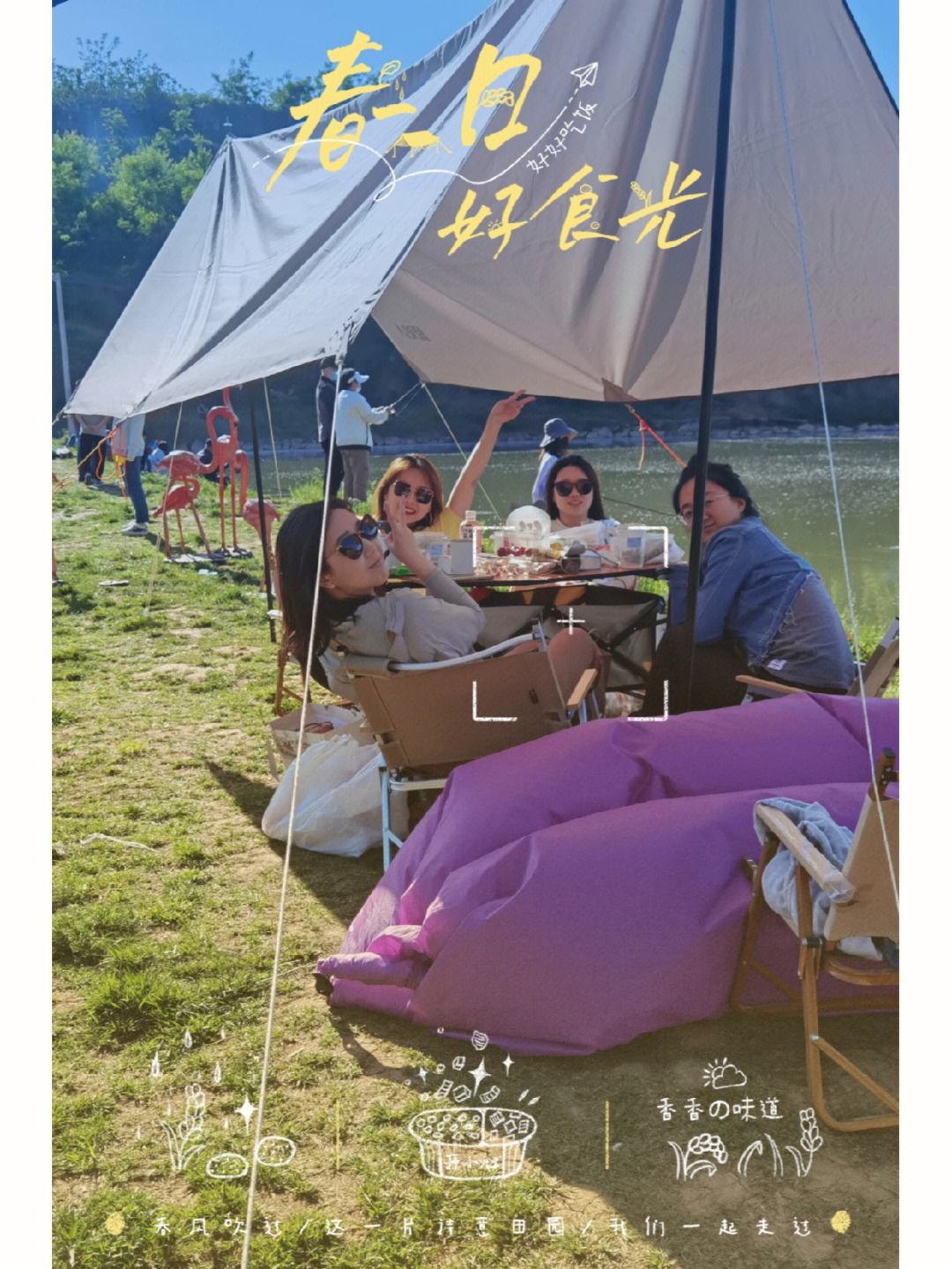 福安路亚地址(福安哪里可以钓鱼)
