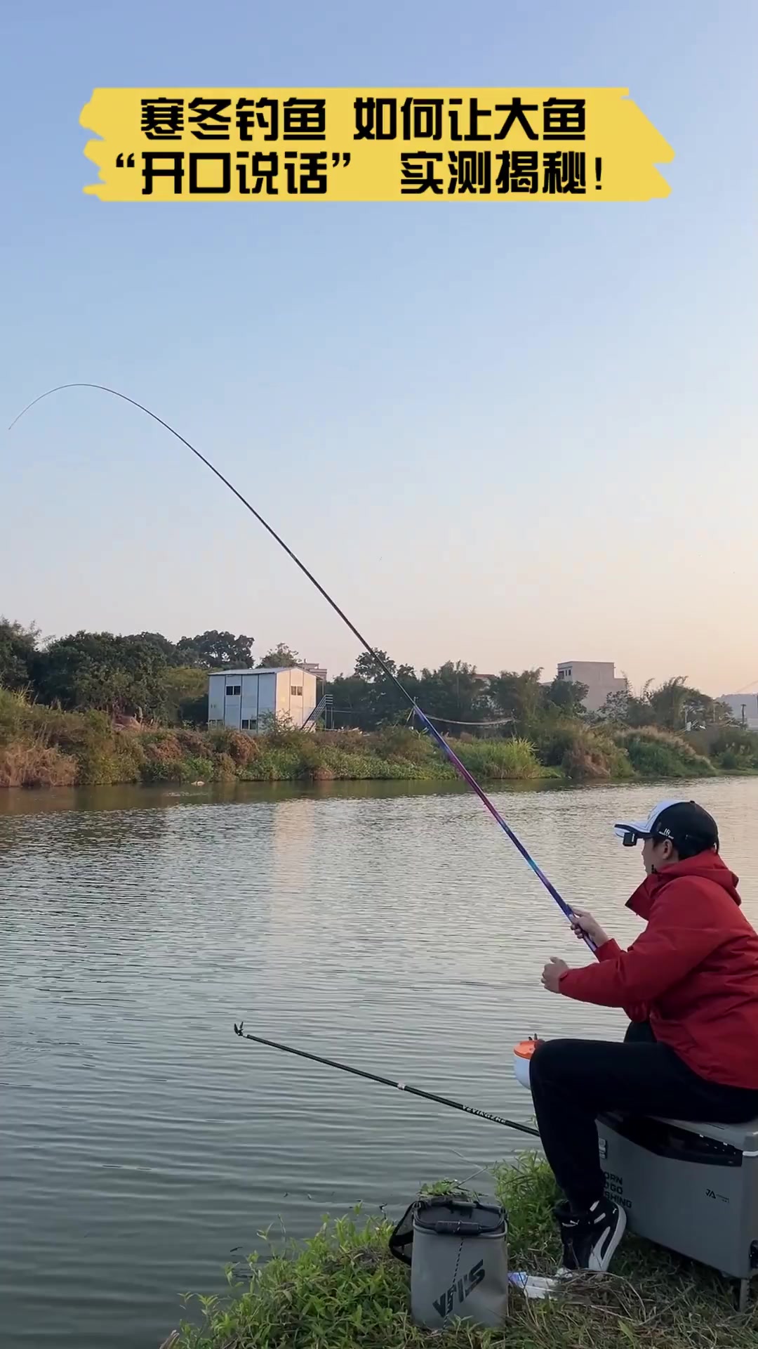 冬天钓大头技巧(冬天怎么钓大头鲢子)