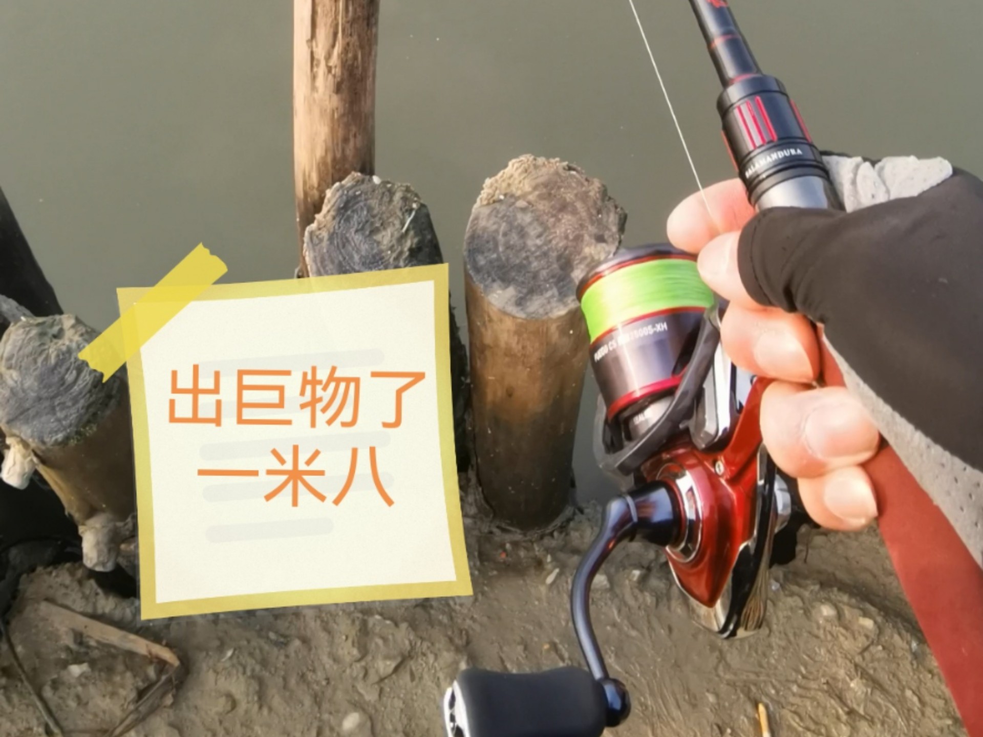 放闸期间路亚(路亚在水闸上游还是下游)
