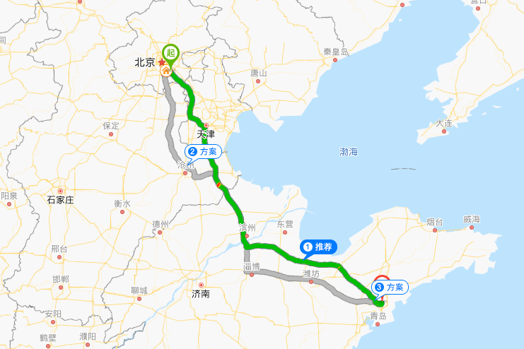 即墨海钓地点(即墨市钓鱼好地方)