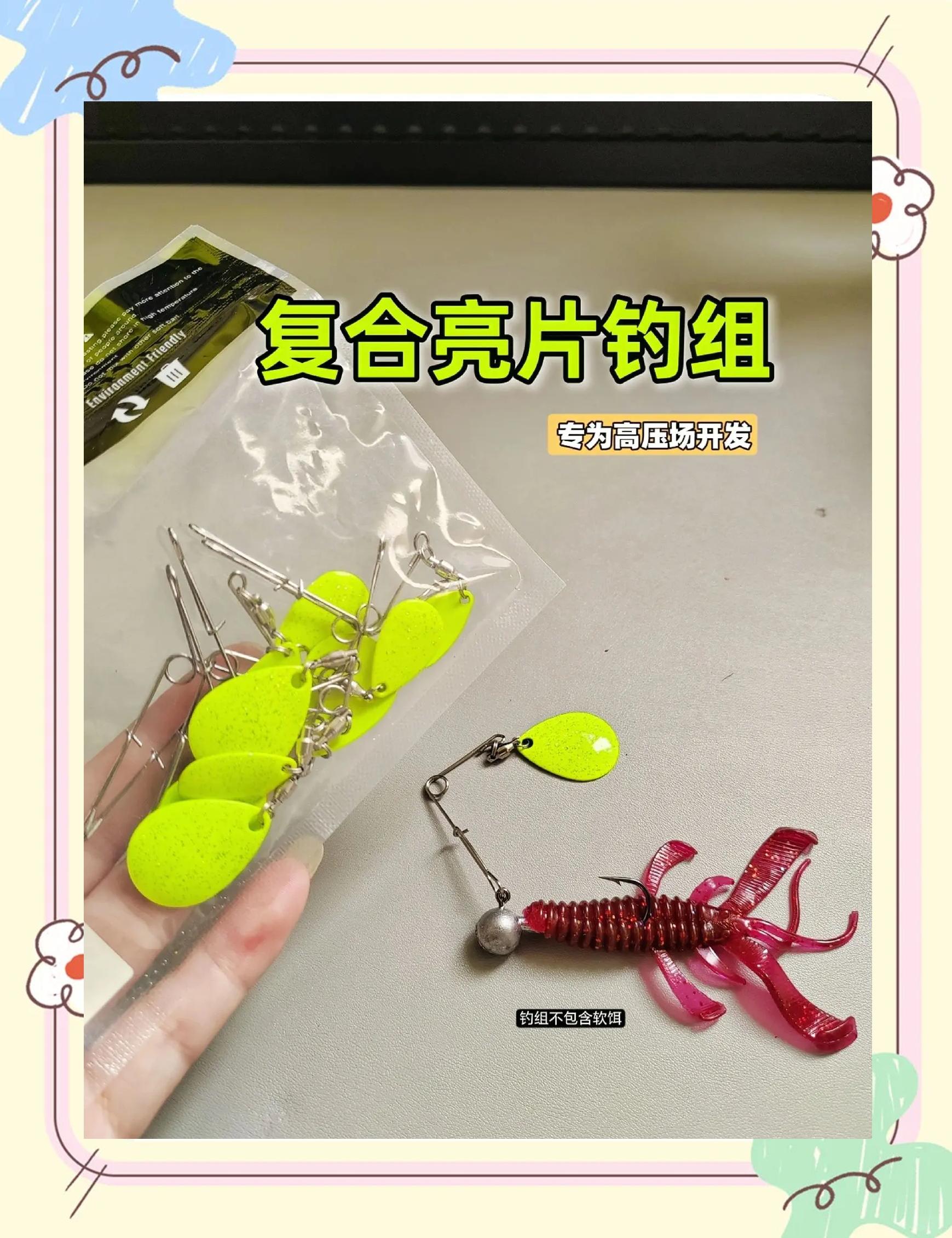 黒坑偷驴调漂技巧(黑坑偷驴正钓什么区分)