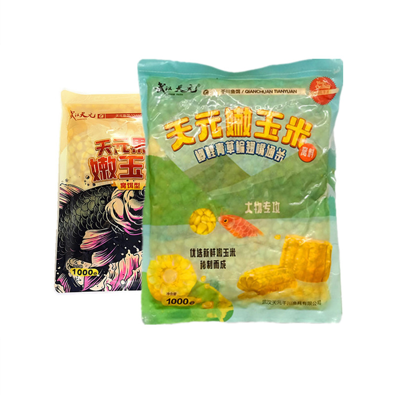 水库钓翘嘴的饵料(水库钓翘嘴的饵料是什么)