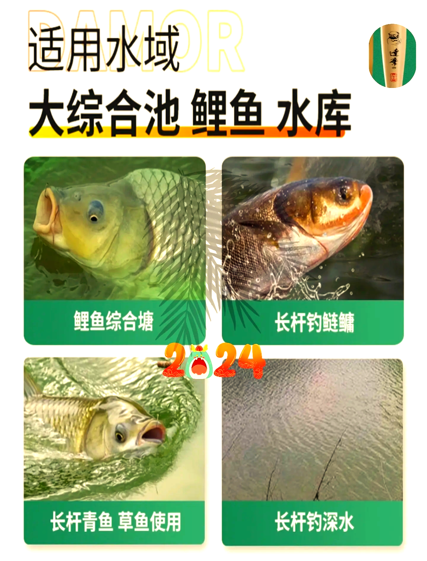 枣核型浮漂的调漂技巧(枣核型浮漂和长身浮漂各有什么不同)