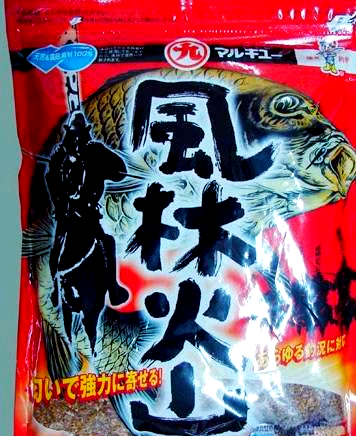 冬季丸九饵料搭配(丸九饵料夏季野钓配方大全)