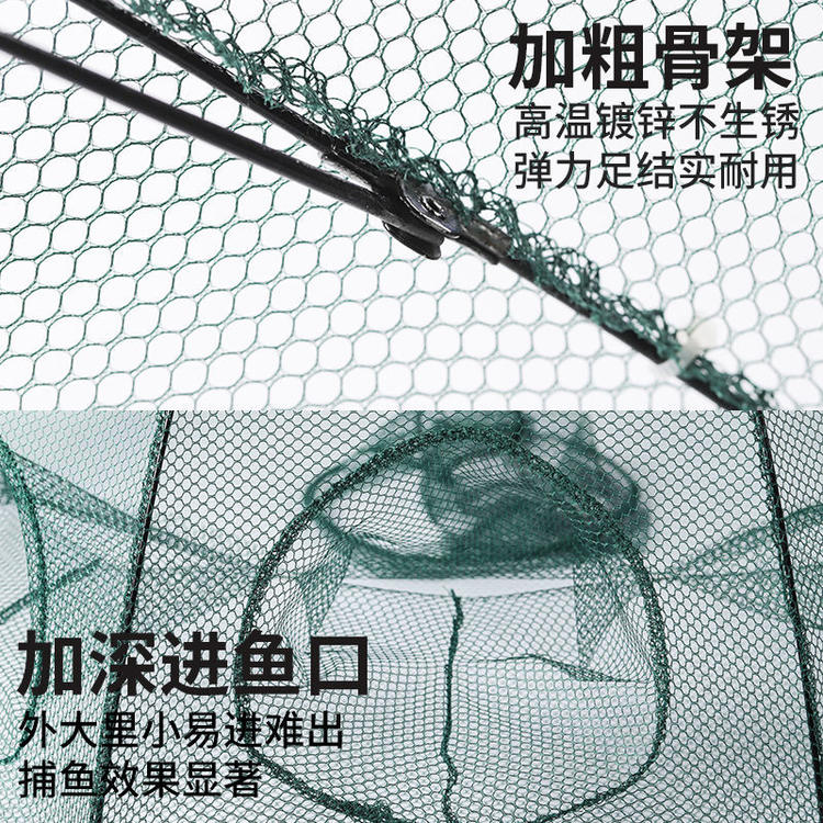 伞型渔网技巧(伞型渔网技巧图解)