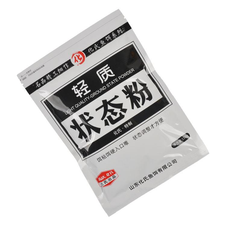 轻质饵料有哪些(饵料轻麸是什么做的)