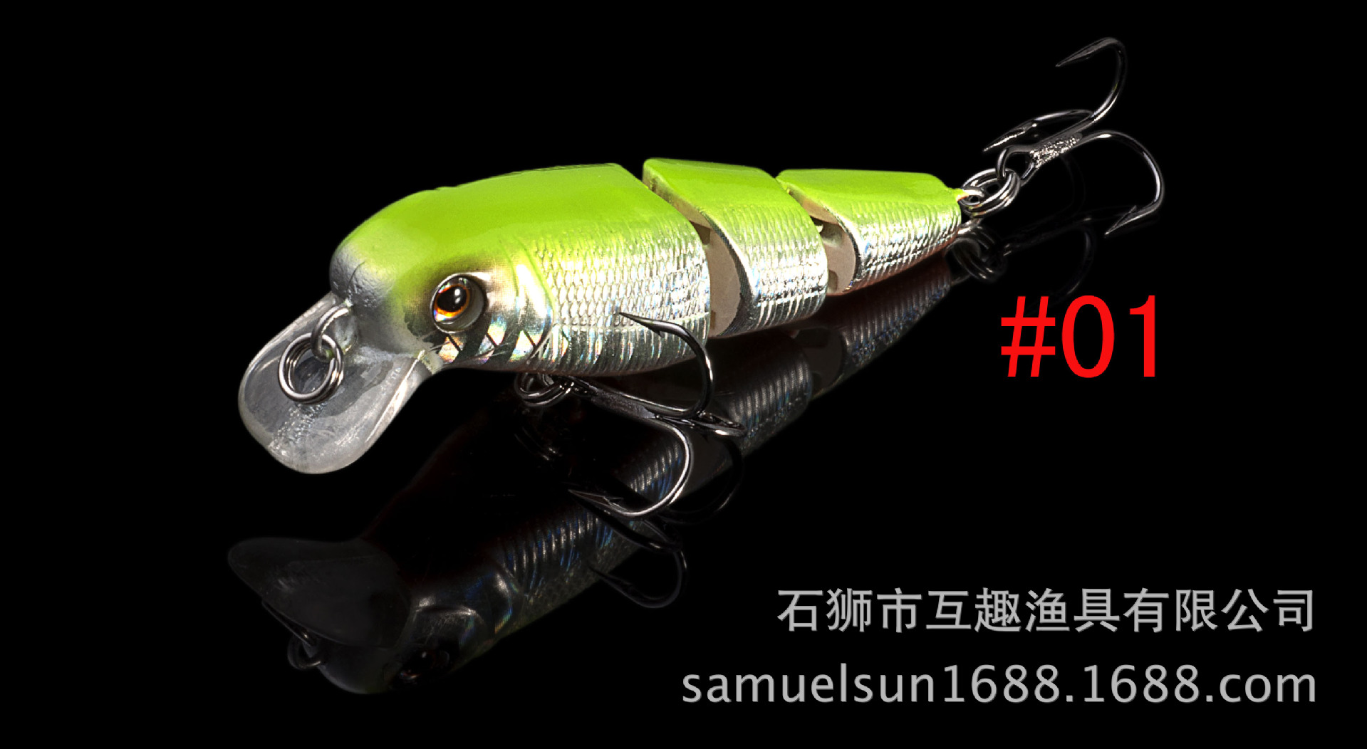 石狮哪里有卖渔具的(石狮哪里有卖渔具的地方)