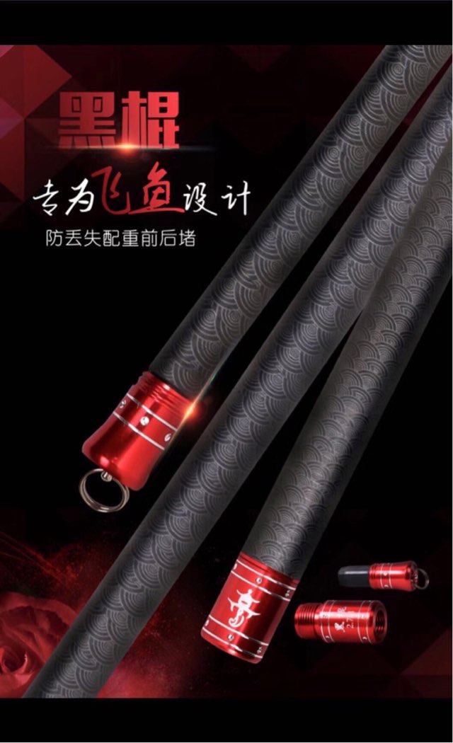 望江亭渔具是真的吗(望江亭渔具到底怎么样)
