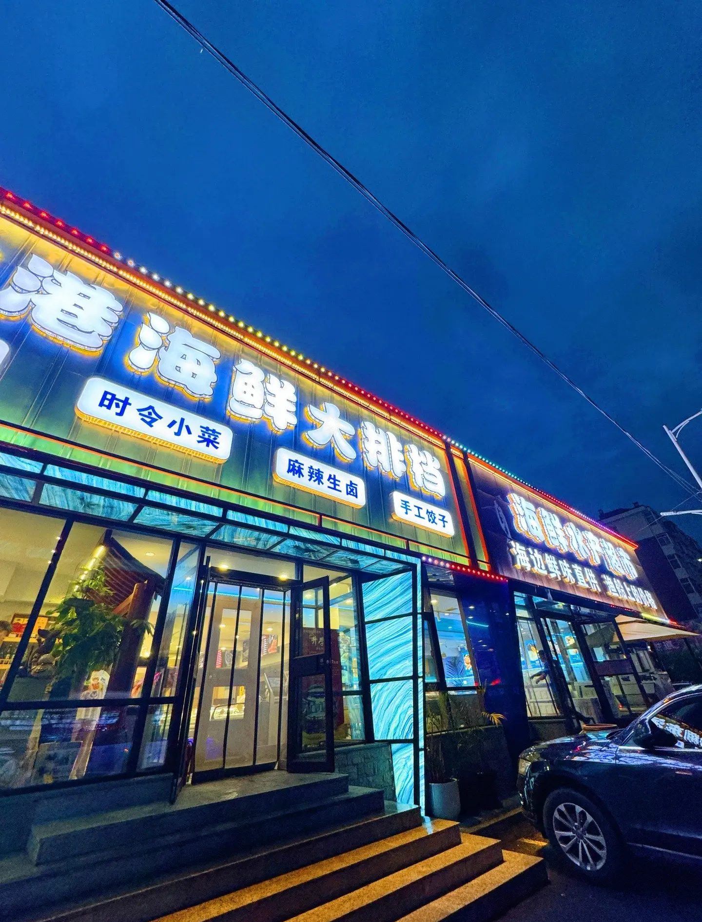 沈阳铁西卖渔具地方(沈阳哪里卖渔具批发市场)