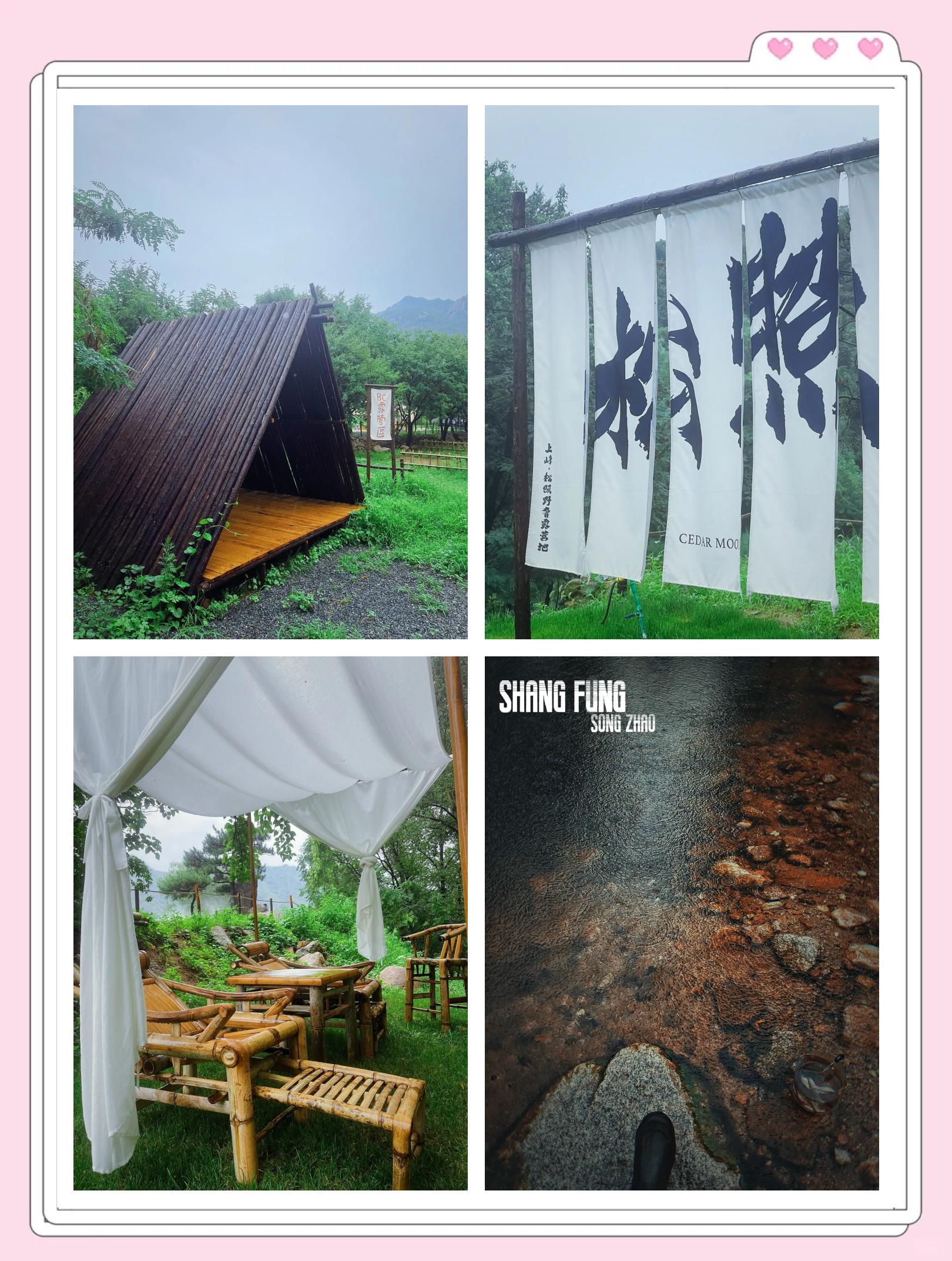 北京怀柔路亚(怀柔路亚马口位置)