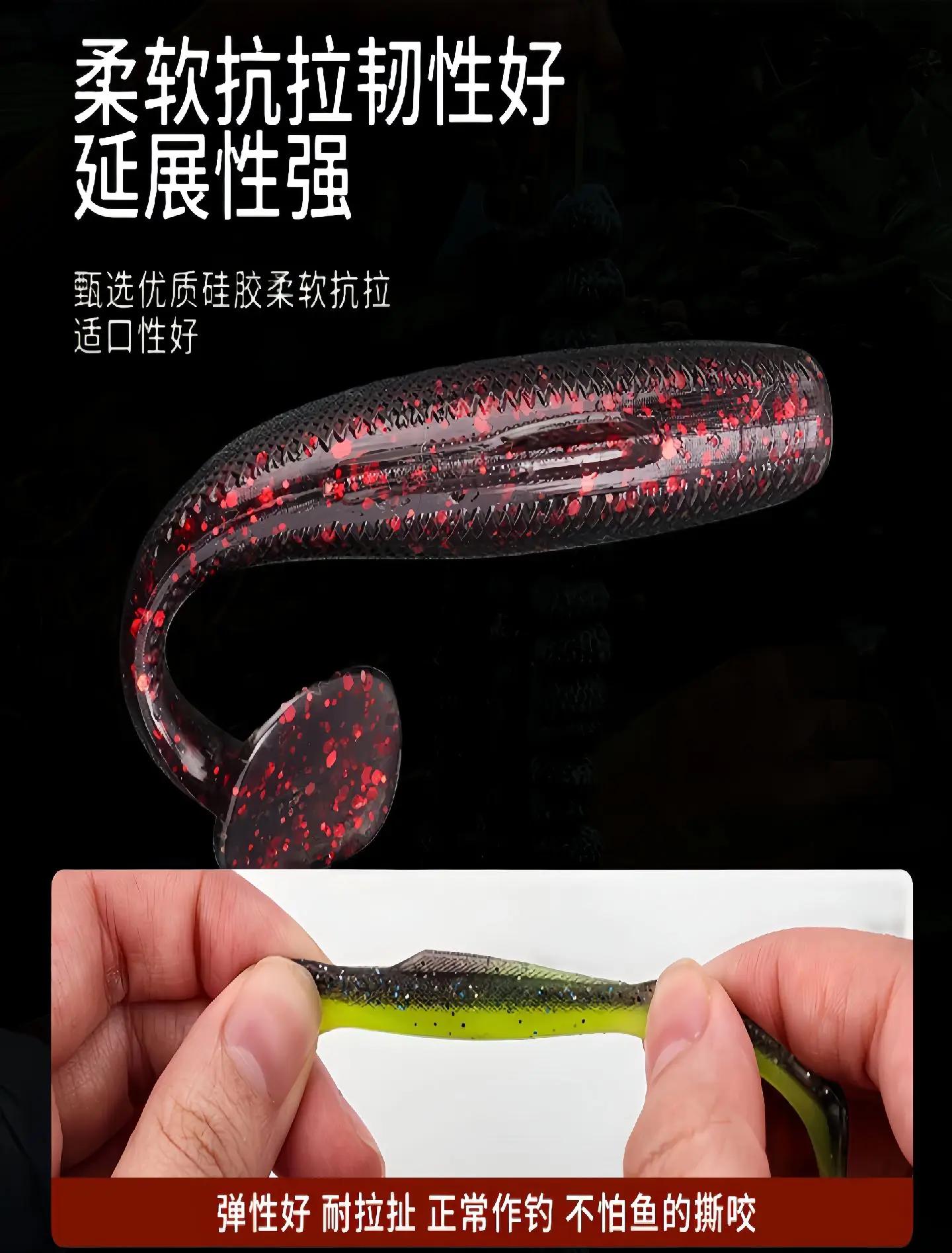 海钓软饵用多长(海钓软饵用多长的线)