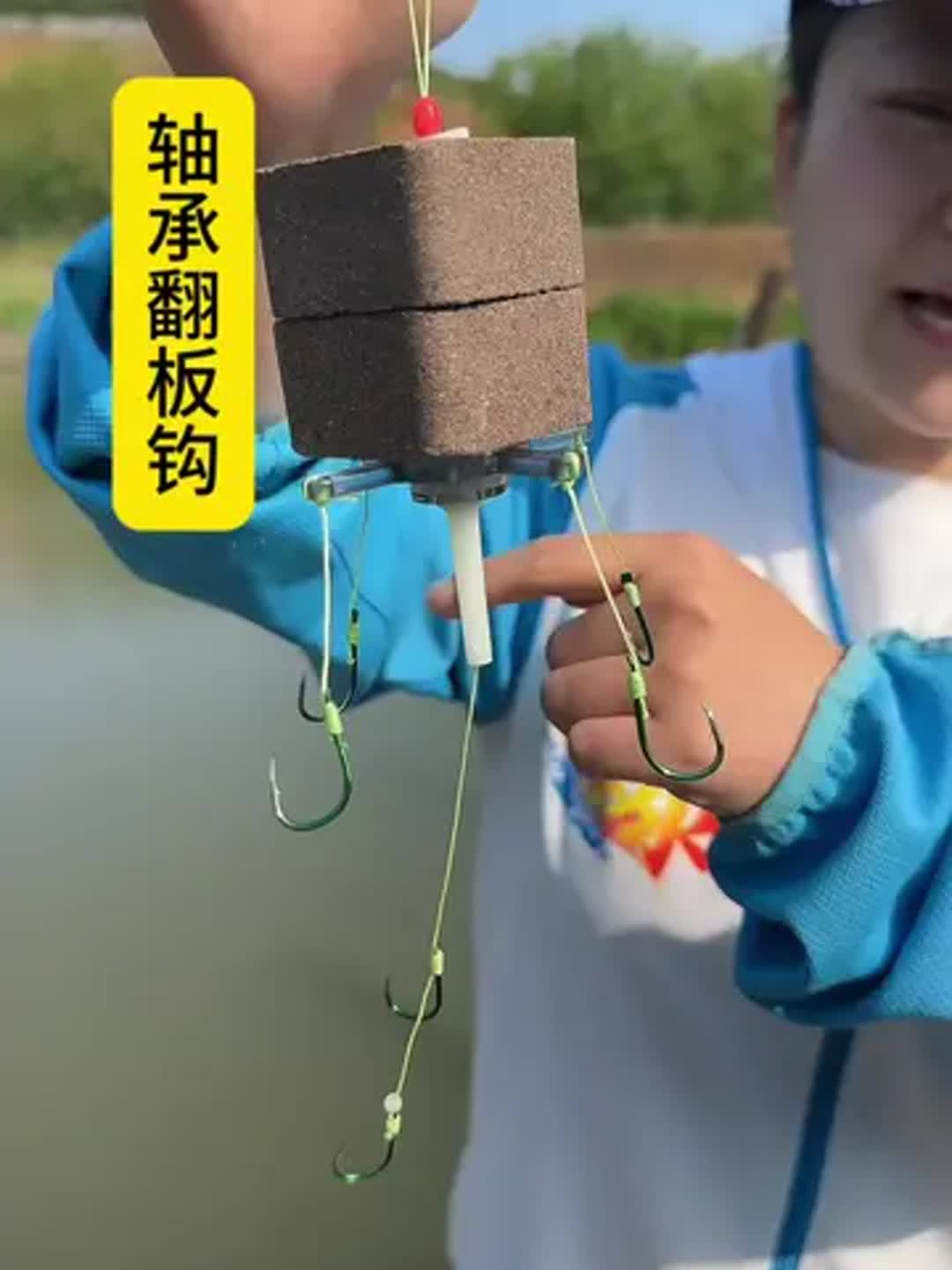 野钓翻板技巧视频(野钓翻板钩)