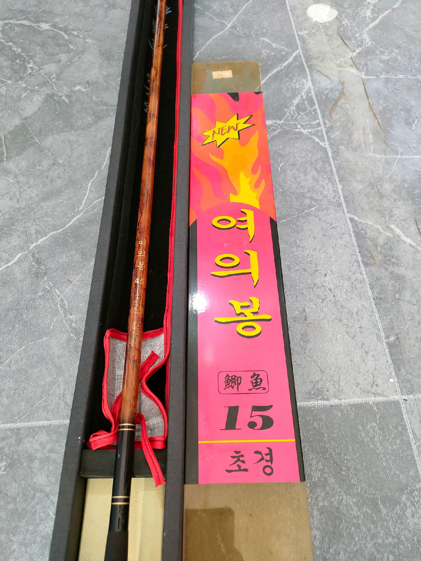 品钓乐渔具(品钓渔具店是正品吗)